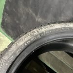 Continental – 255/40/R20 101W 2023 6,5-7mm - Obrázek 3