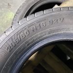 Kumho – 205/60/R16 92V 2022 5,5mm - Obrázek 3