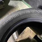 Nokian – 225/50/R18 99Y 2023 5-5,5mm - Obrázek 3